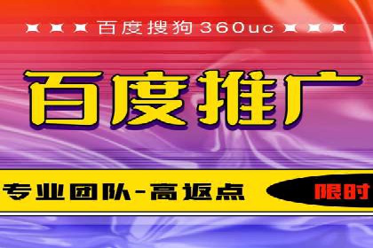 托管竞价sem实战经验分享：关键词优化的技巧
