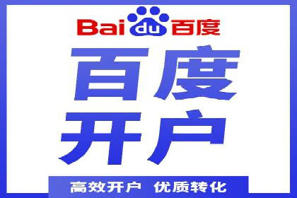 探索SEM竞价员的核心工作与案例分析