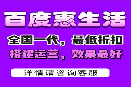 百度推广费用优化，降低成本策略